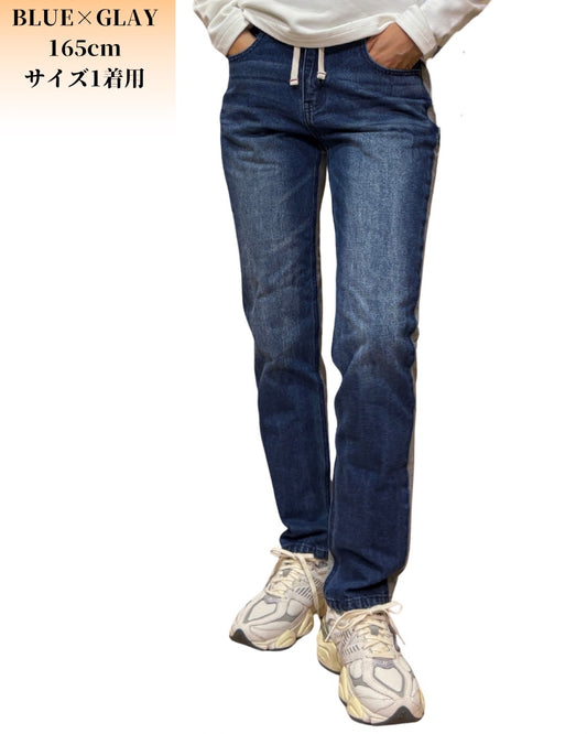 デニム スウェット 切替パンツ(Unisex/ユニセックス)