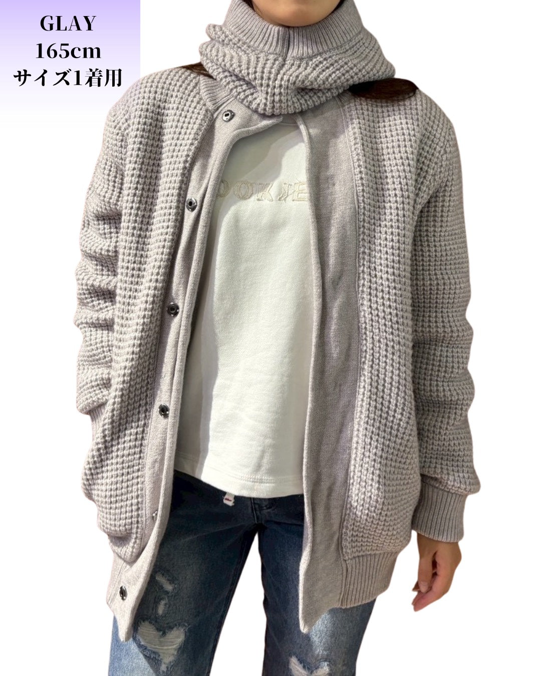 ワッフル ニット ジャケット(Unisex/ユニセックス)