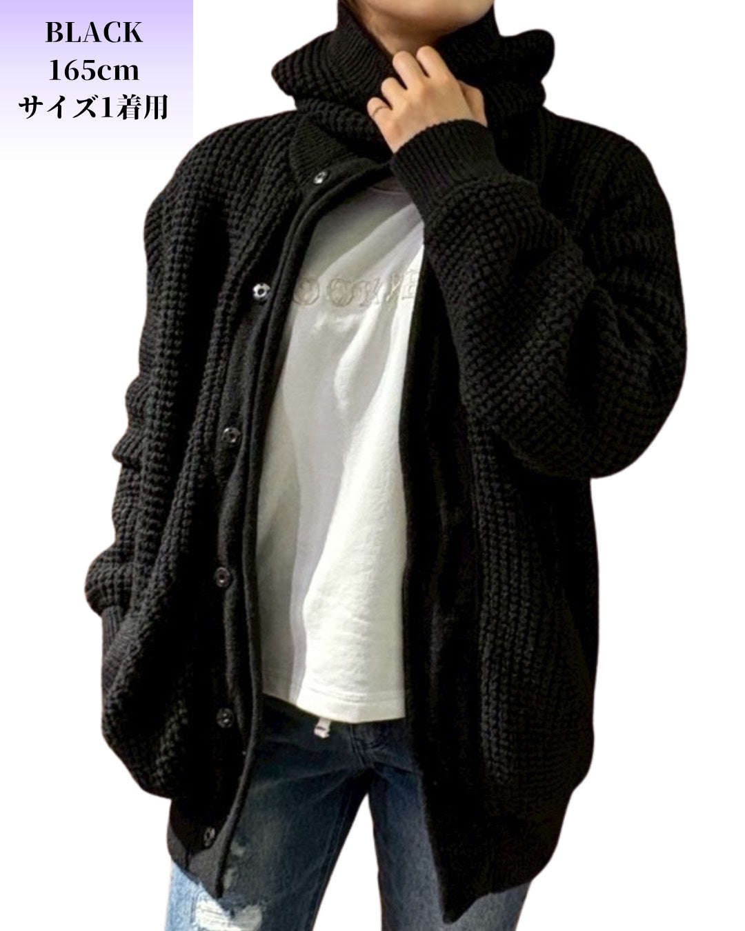 ワッフル ニット ジャケット(Unisex/ユニセックス)