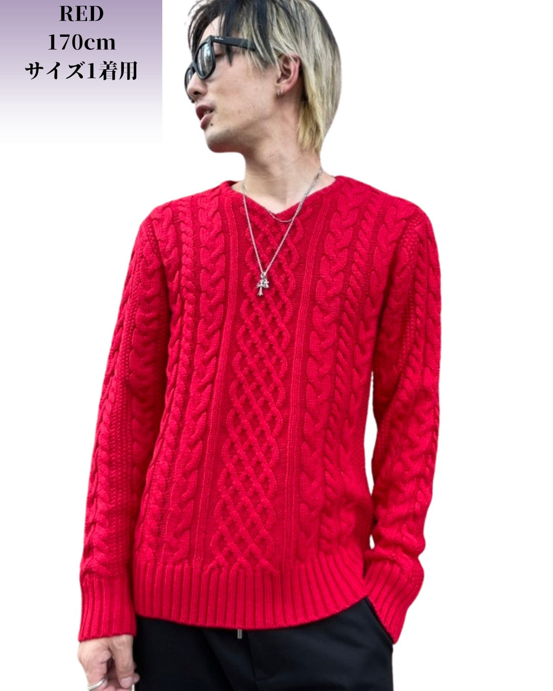 アクリル ケーブル Vニット(Unisex/ユニセックス)