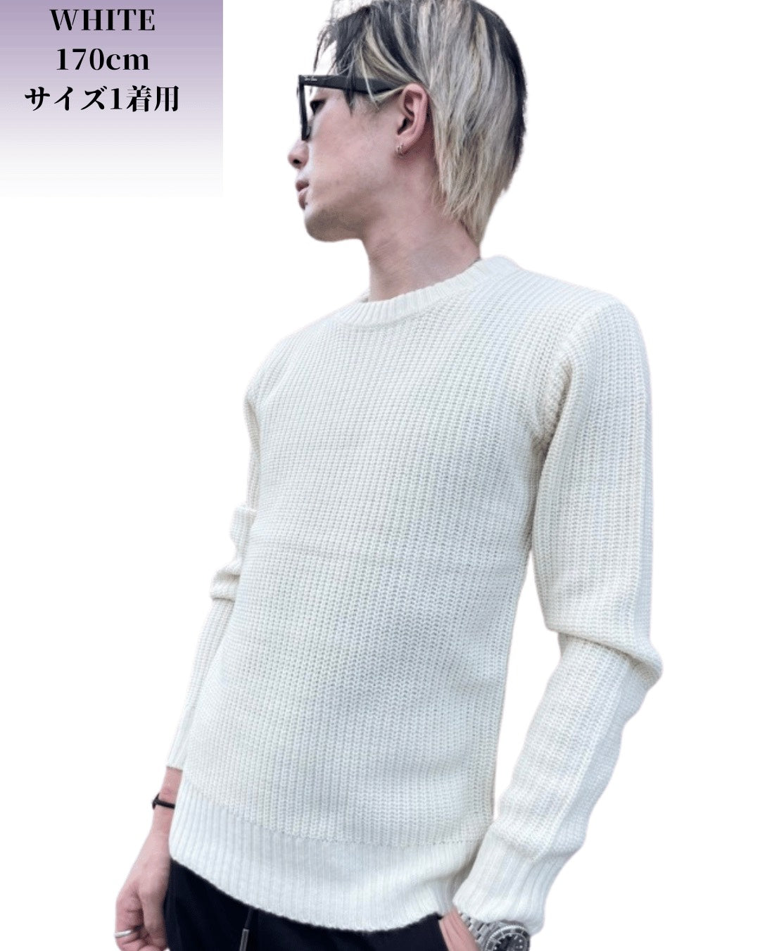 畦編み クルー ニット(Unisex/ユニセックス)