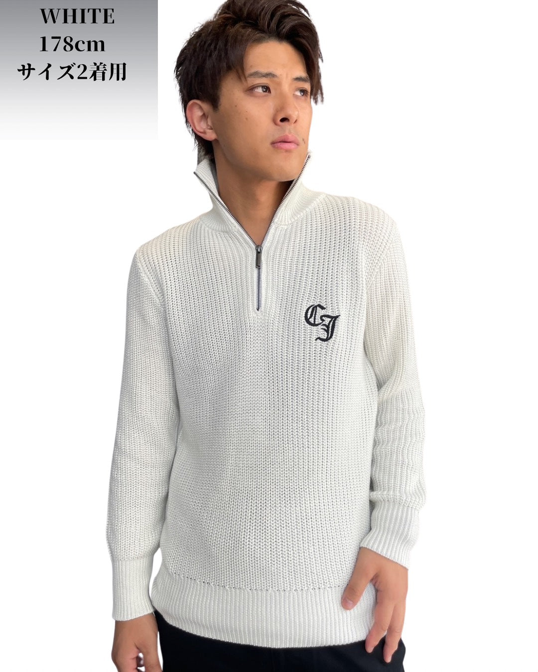 ニット ハーフジップ(Unisex/ユニセックス)