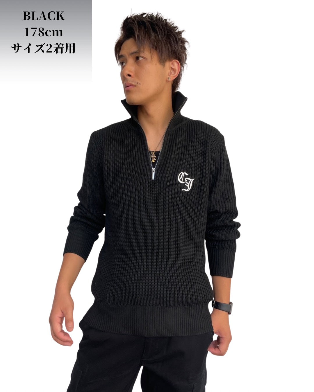 ニット ハーフジップ(Unisex/ユニセックス)