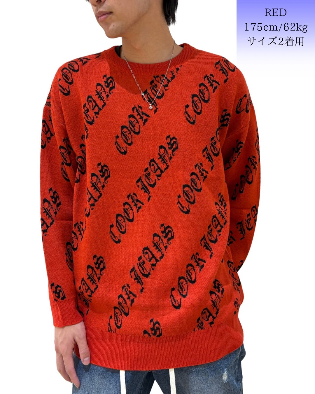 バイアス CJ ロゴ ニット(Unisex/ユニセックス)