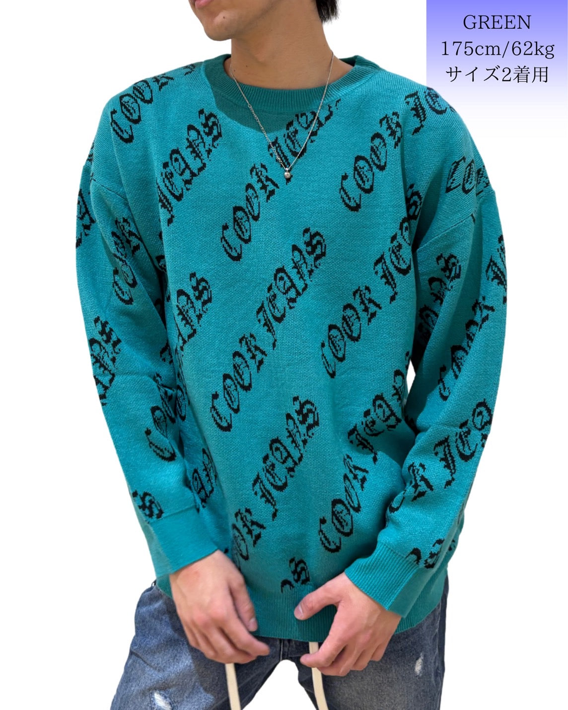 バイアス CJ ロゴ ニット(Unisex/ユニセックス)