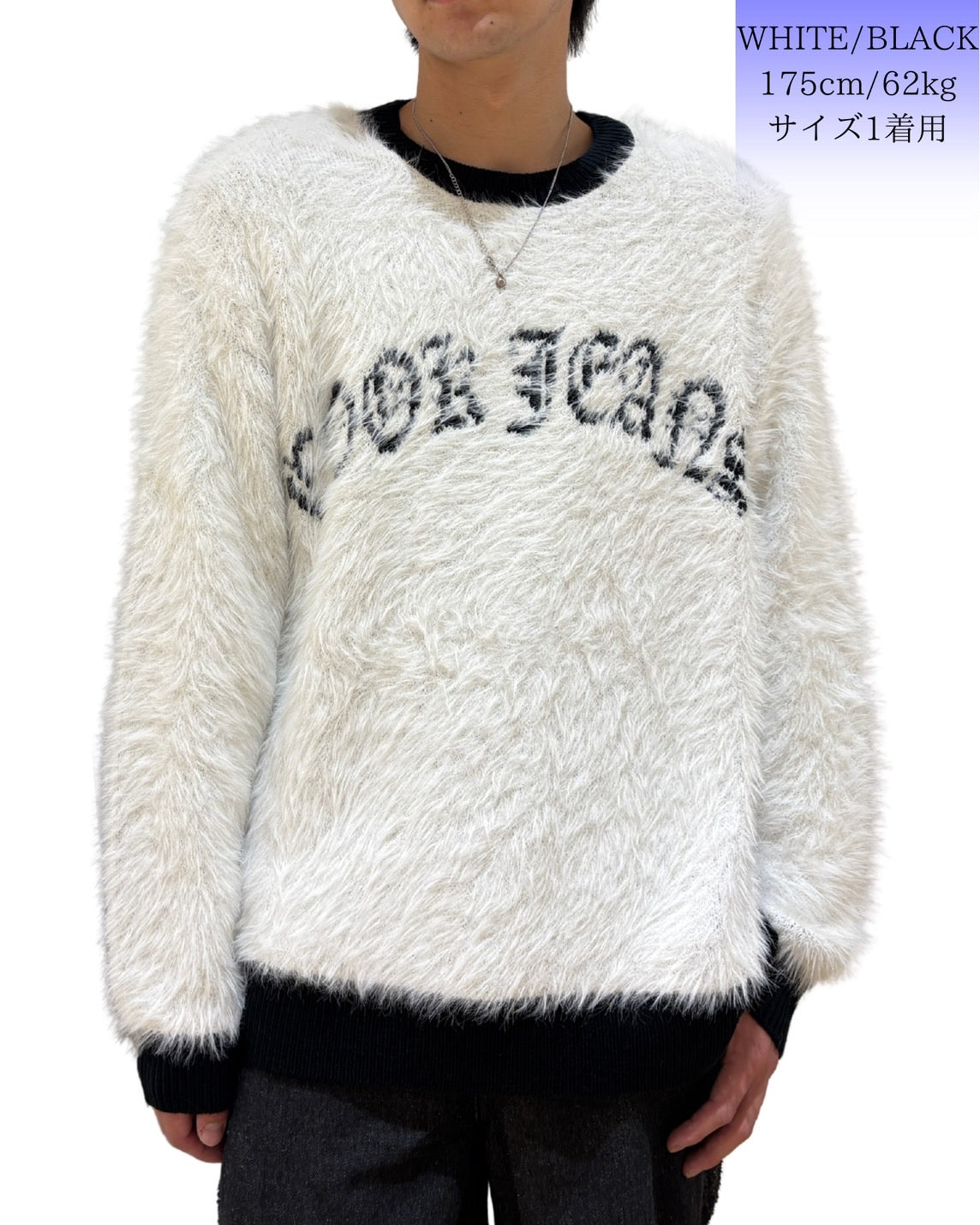 シャギーCJ ロゴ ニット(Unisex/ユニセックス)