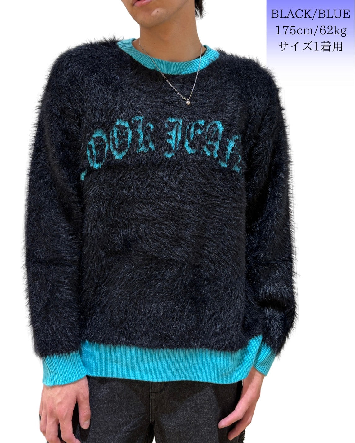 シャギーCJ ロゴ ニット(Unisex/ユニセックス)