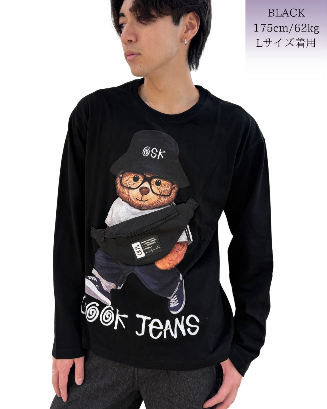 CJバッグ ベアー ロンT(Unisex/ユニセックス)