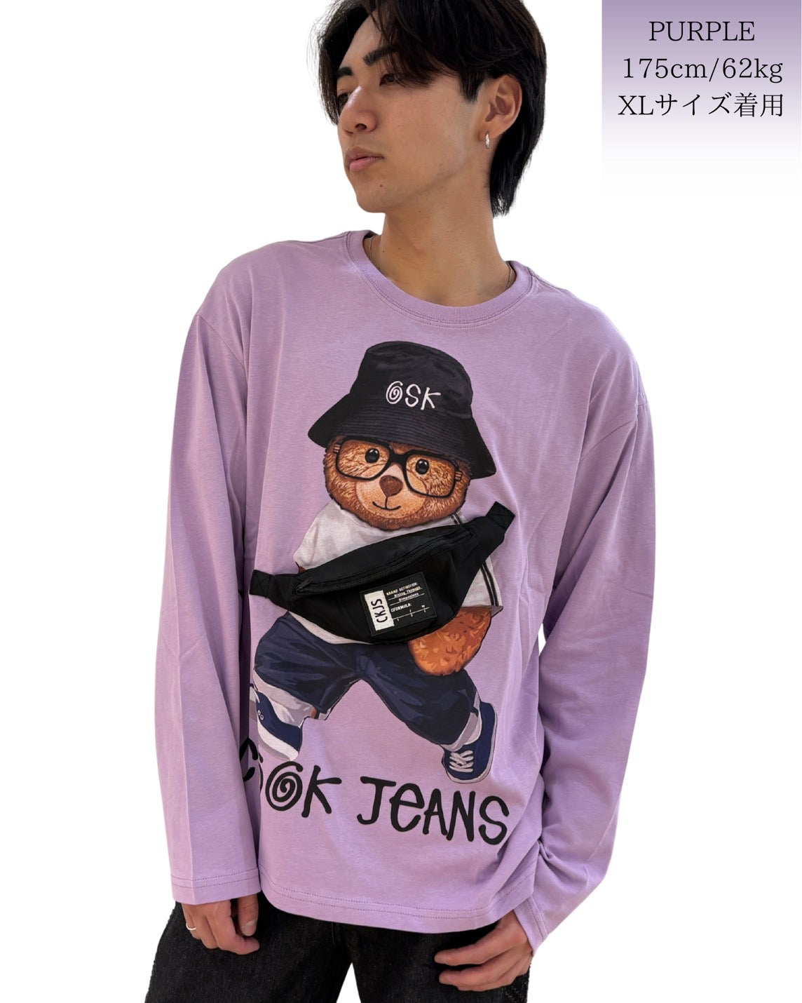 CJバッグ ベアー ロンT(Unisex/ユニセックス)