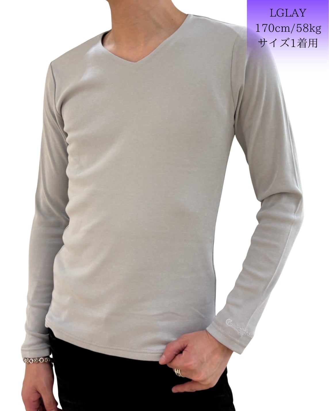 フライス 長袖Tシャツ ロンT(Ｍen's/メンズ)