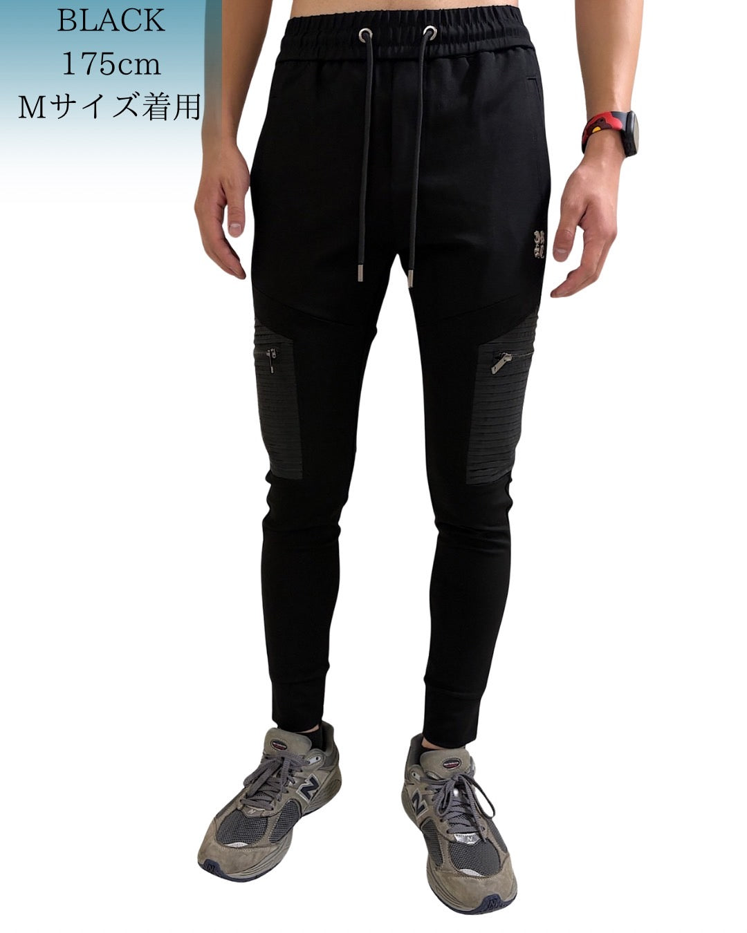 ナイロン切替 刺繍付き ジャージパンツ (Unisex/ユニセックス)