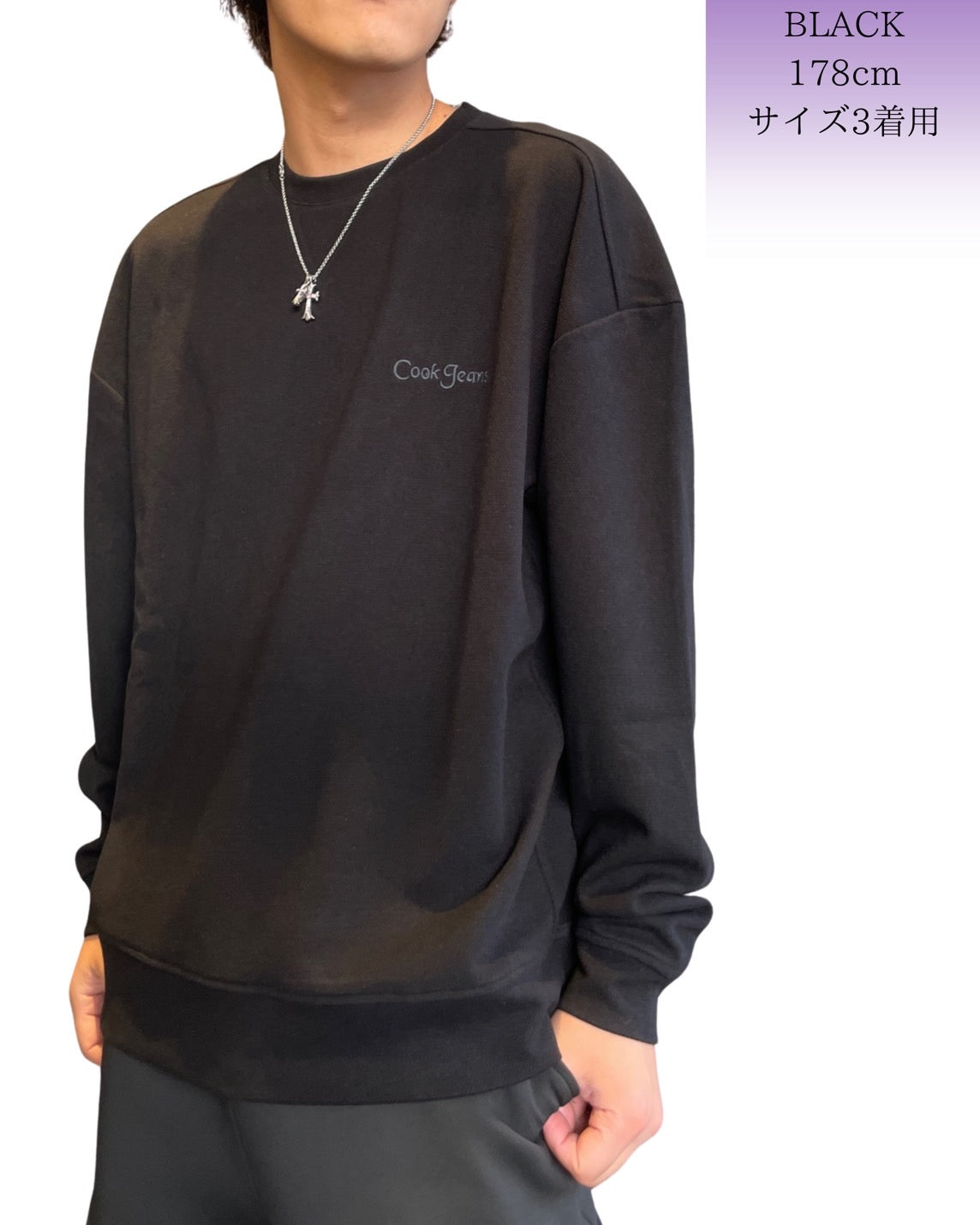 刺繍入り クルー トレーナー(Unisex/ユニセックス)