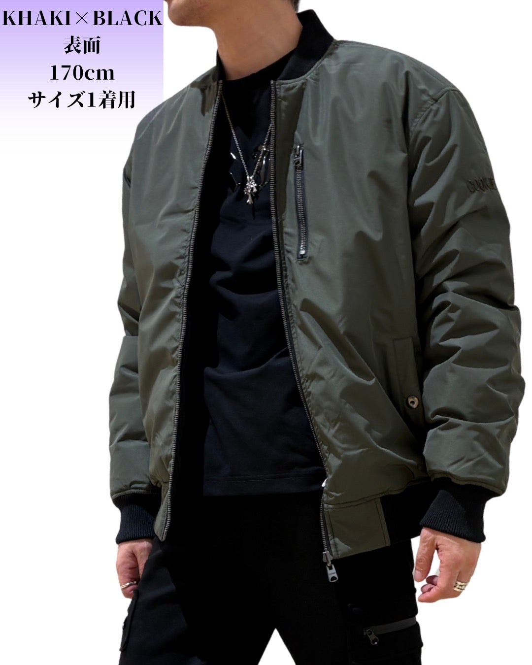 リバーシブル ダウン ジャケット(Unisex/ユニセックス)