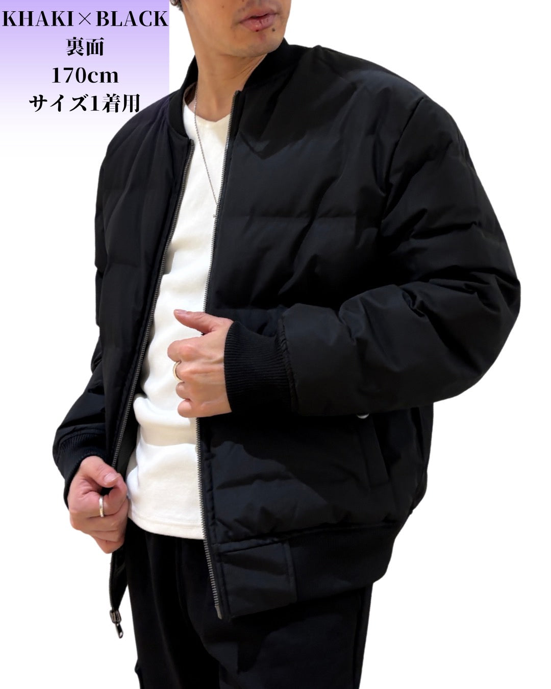 リバーシブル ダウン ジャケット(Unisex/ユニセックス)