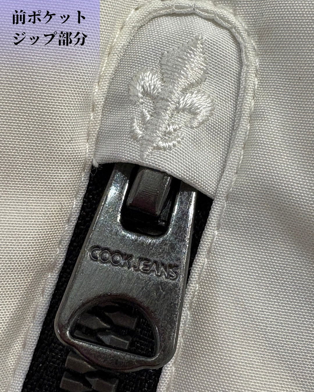 袖脱着 2WAY ダウン ジャケット(Unisex/ユニセックス)