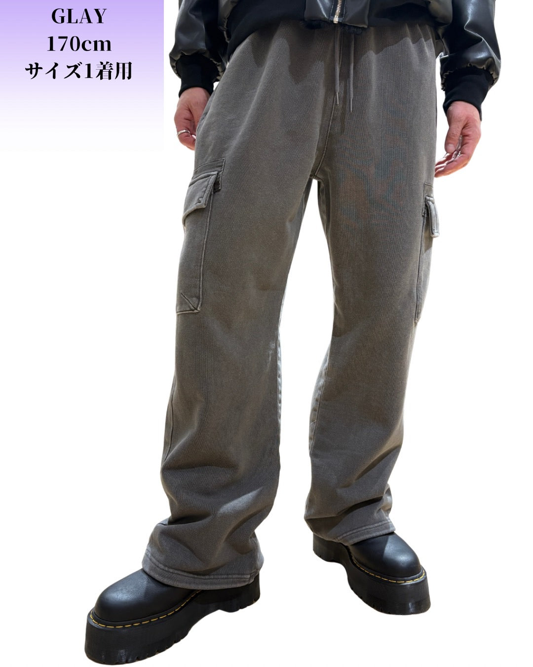 製品染カーゴコンビパンツ(Unisex/ユニセックス)