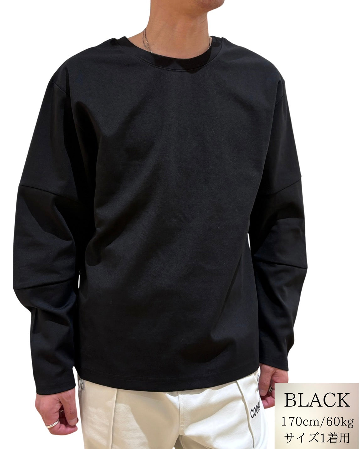 2way テープ ロンT(Unisex/ユニセックス)