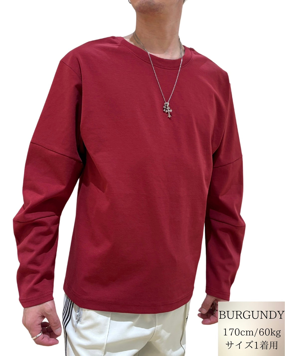 2way テープ ロンT(Unisex/ユニセックス)