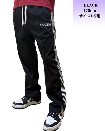 サイドテープ ジャージパンツ(Unisex/ユニセックス)
