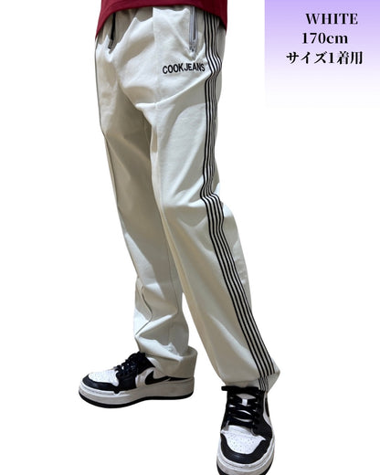 サイドテープ ジャージパンツ(Unisex/ユニセックス)