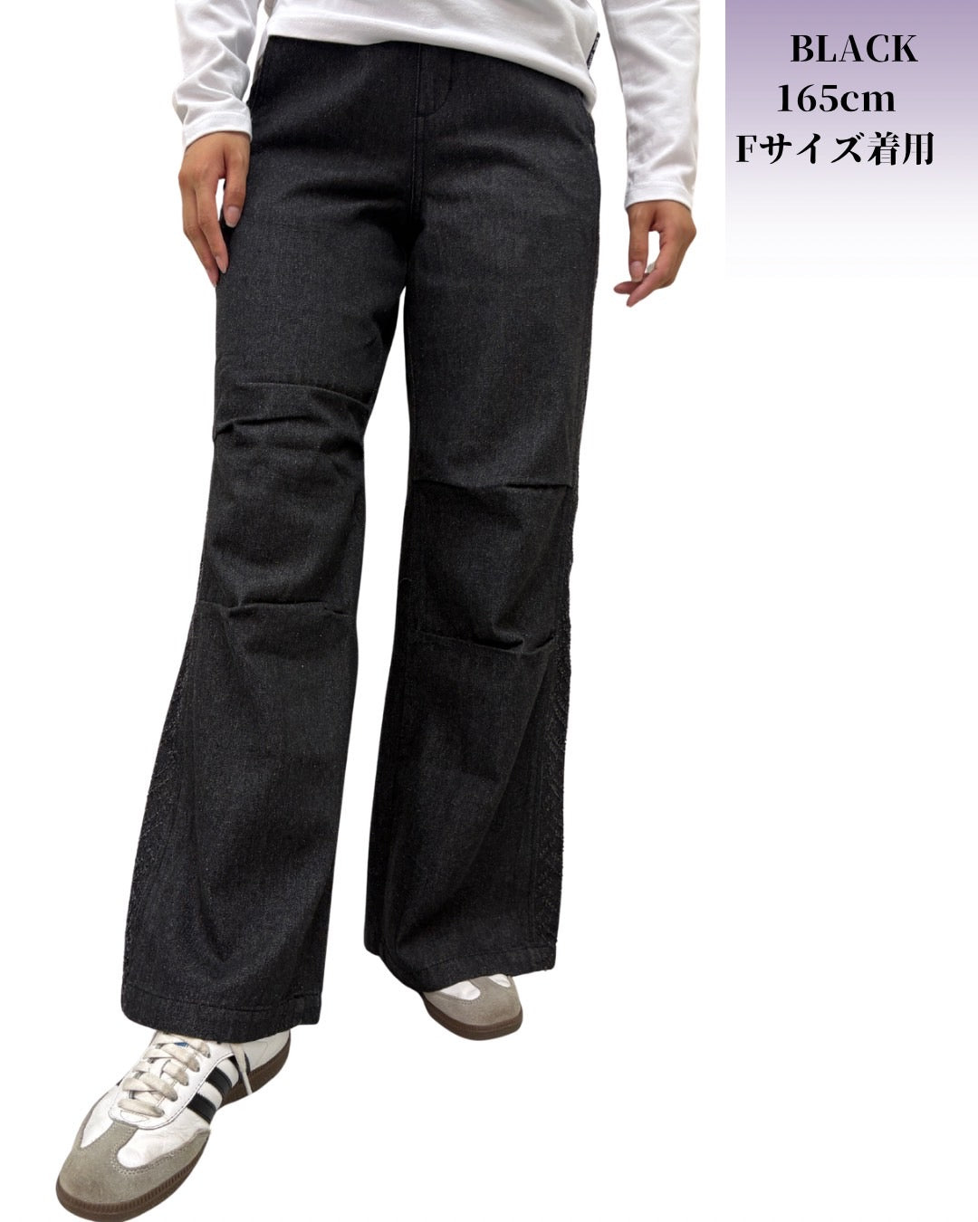 サイド切替 膝タックデニムパンツ(Ladys/レディース)