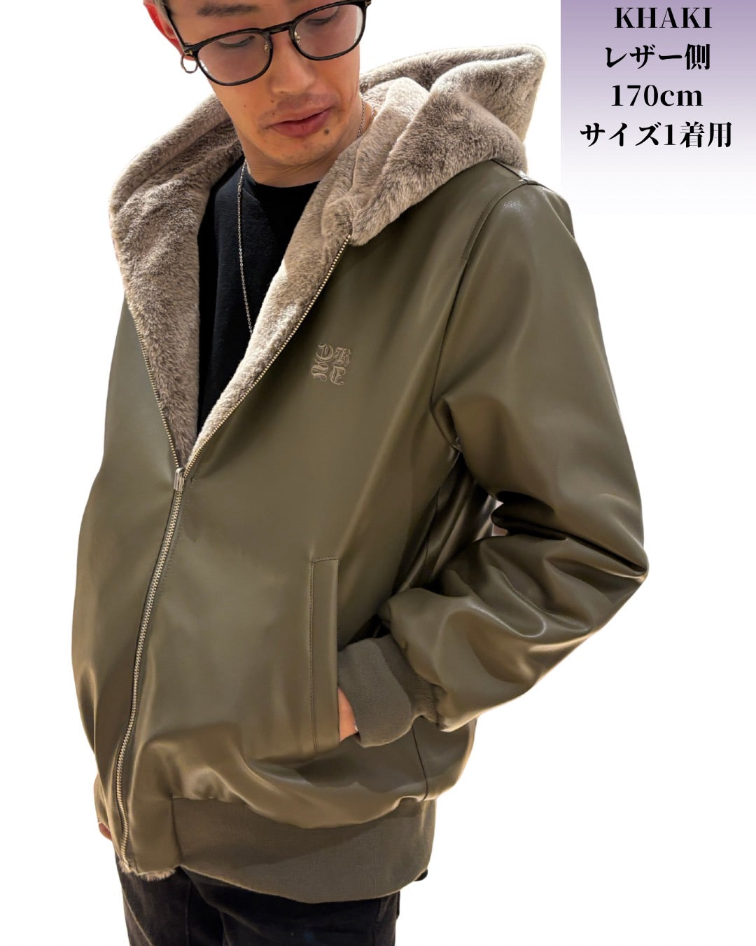 リバーシブル ファージャケット(Unisex/ユニセックス)