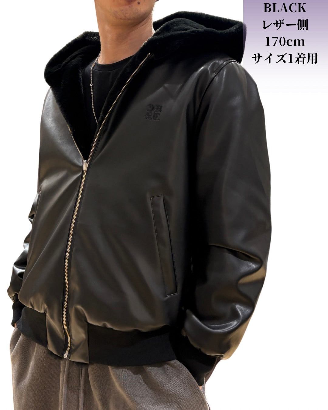 リバーシブル ファージャケット(Unisex/ユニセックス)