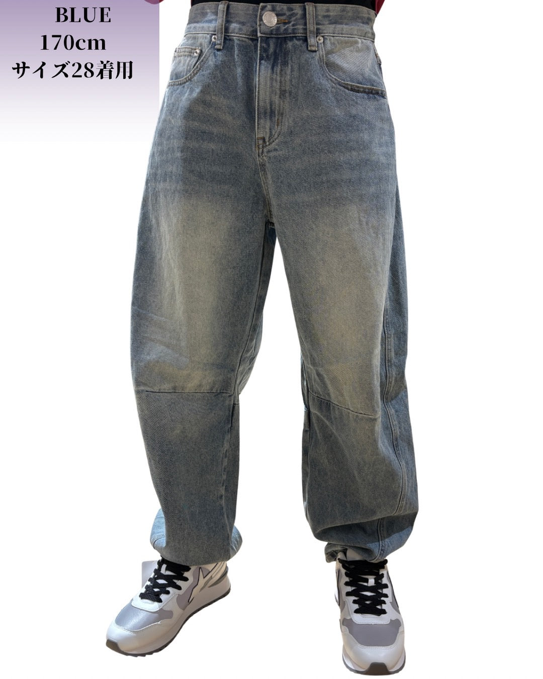 バイカラー デニムパンツ(Unisex/ユニセックス)