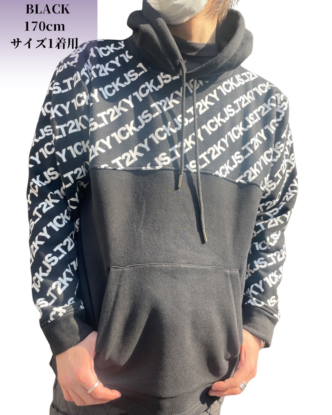 CKJS ロゴ パーカー(Unisex/ユニセックス)