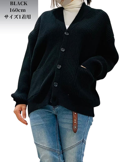 リブ ワイド カーディガン(Unisex/ユニセックス)