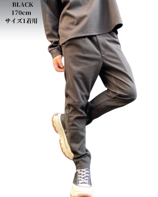 ピーチスキン ジョグパンツ(Unisex/ユニセックス)