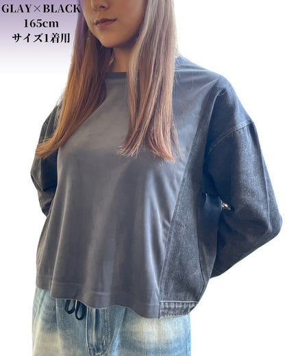 ベロア デニム コンビクルー(Unisex/ユニセックス)
