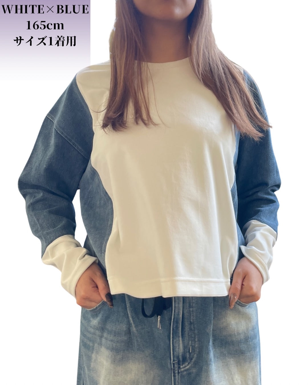 ベロア デニム コンビクルー(Unisex/ユニセックス)