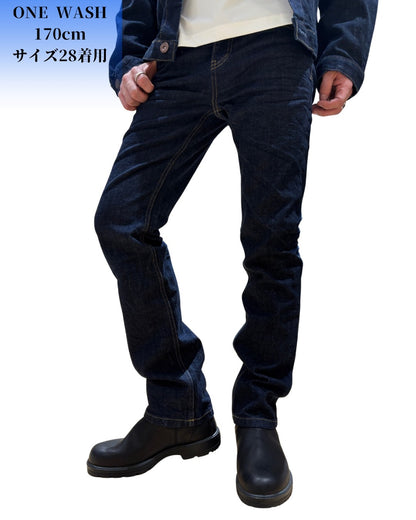 ワンウォッシュ デニム パンツ(Unisex/ユニセックス)