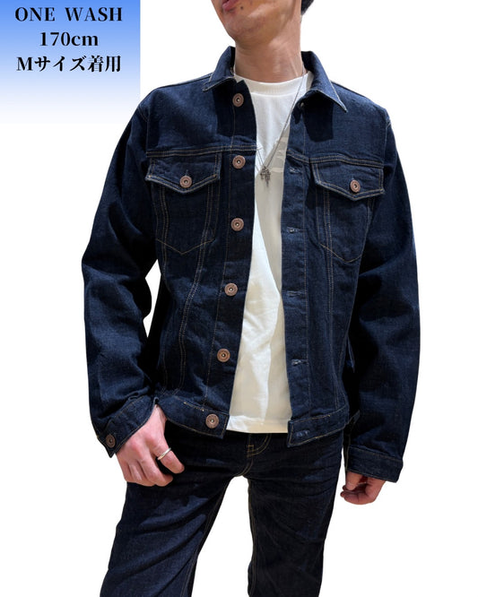 ワンウォッシュ デニム ジャケット(Unisex/ユニセックス)
