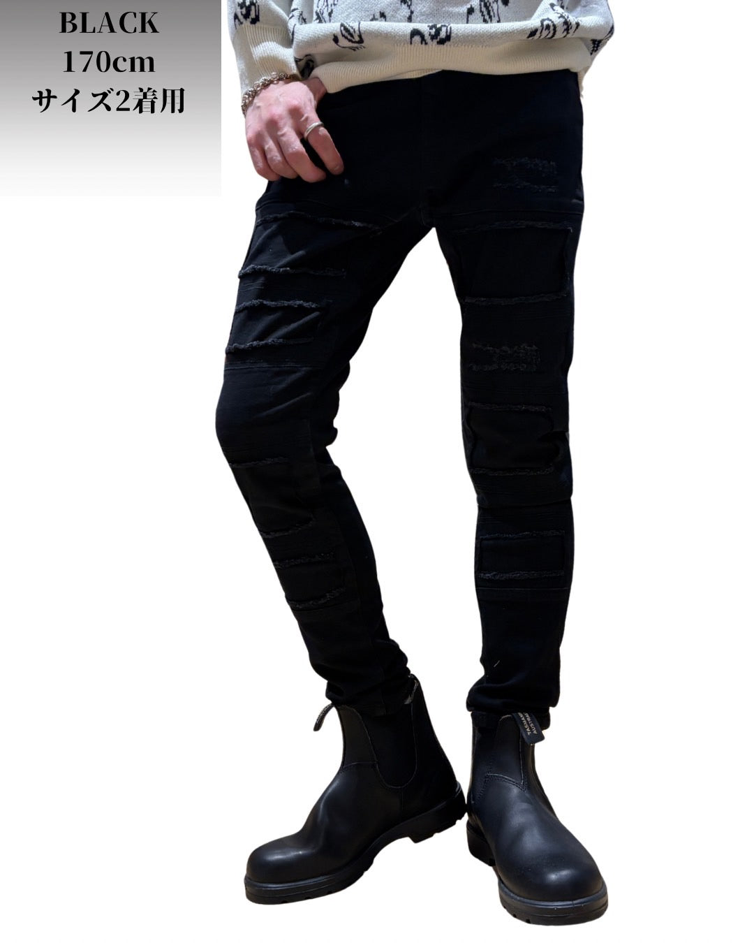 リメイク スキニー パンツ(Unisex/ユニセックス)