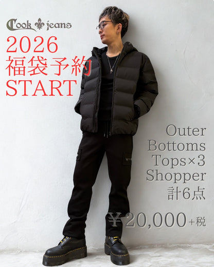 福袋 2026(Unisex/ユニセックス)12/26より発送開始