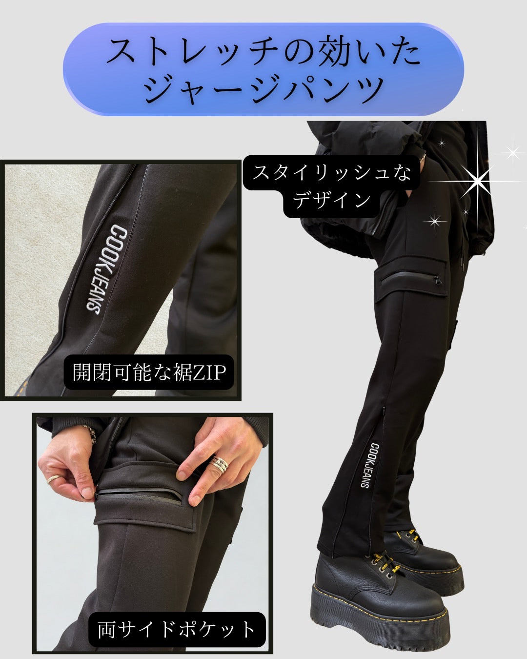 福袋 2026(Unisex/ユニセックス)12/26より発送開始