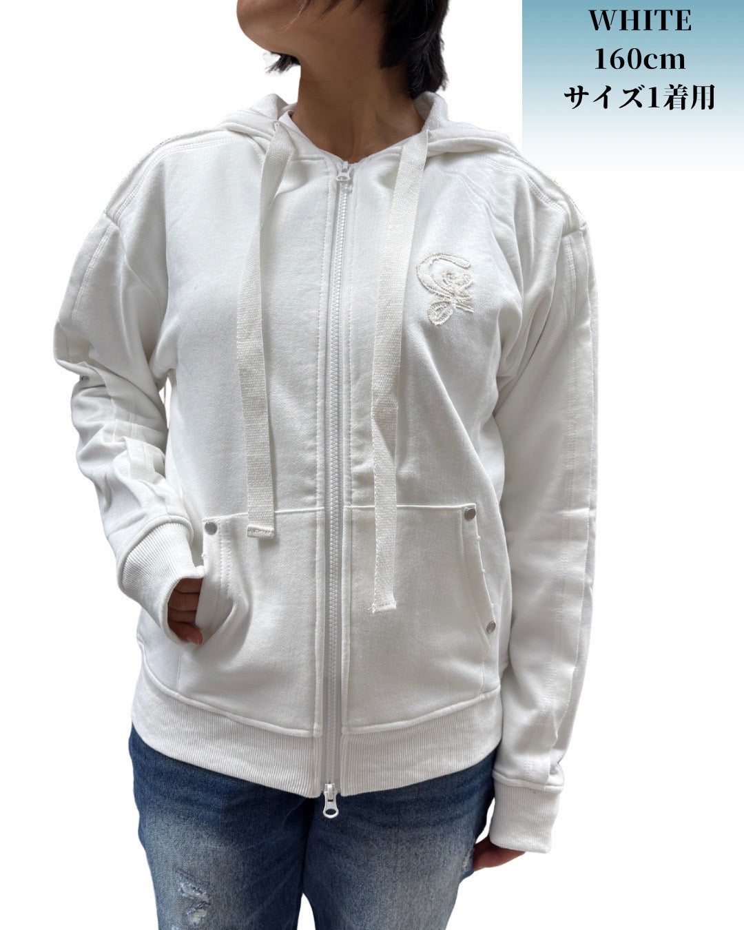 カットオフ スウェット ジップパーカー(Unisex/ユニセックス)