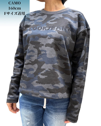 カットオフ スウェット Tシャツ(Unisex/ユニセックス)