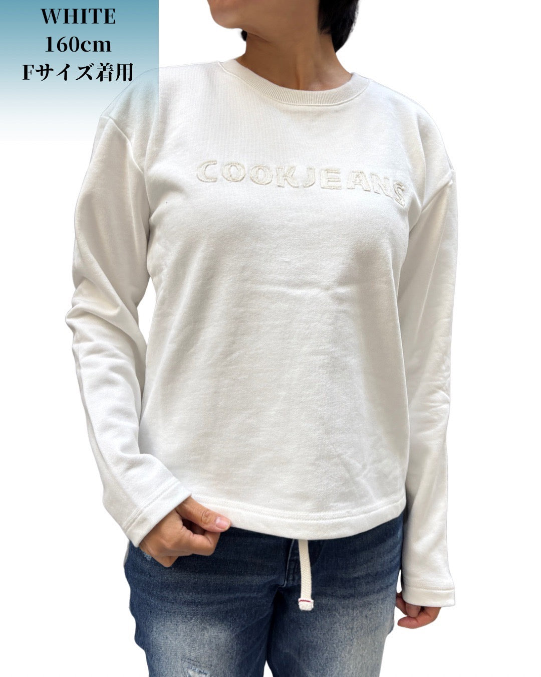 カットオフ スウェット Tシャツ(Unisex/ユニセックス)