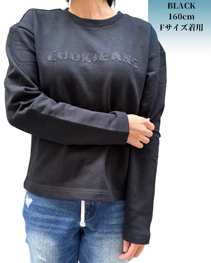 カットオフ スウェット Tシャツ(Unisex/ユニセックス)