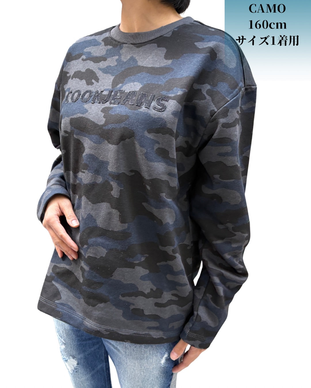 カットオフ スウェット Tシャツ(Unisex/ユニセックス)