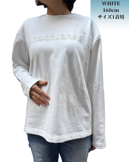 カットオフ スウェット Tシャツ(Unisex/ユニセックス)