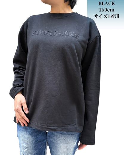 カットオフ スウェット Tシャツ(Unisex/ユニセックス)