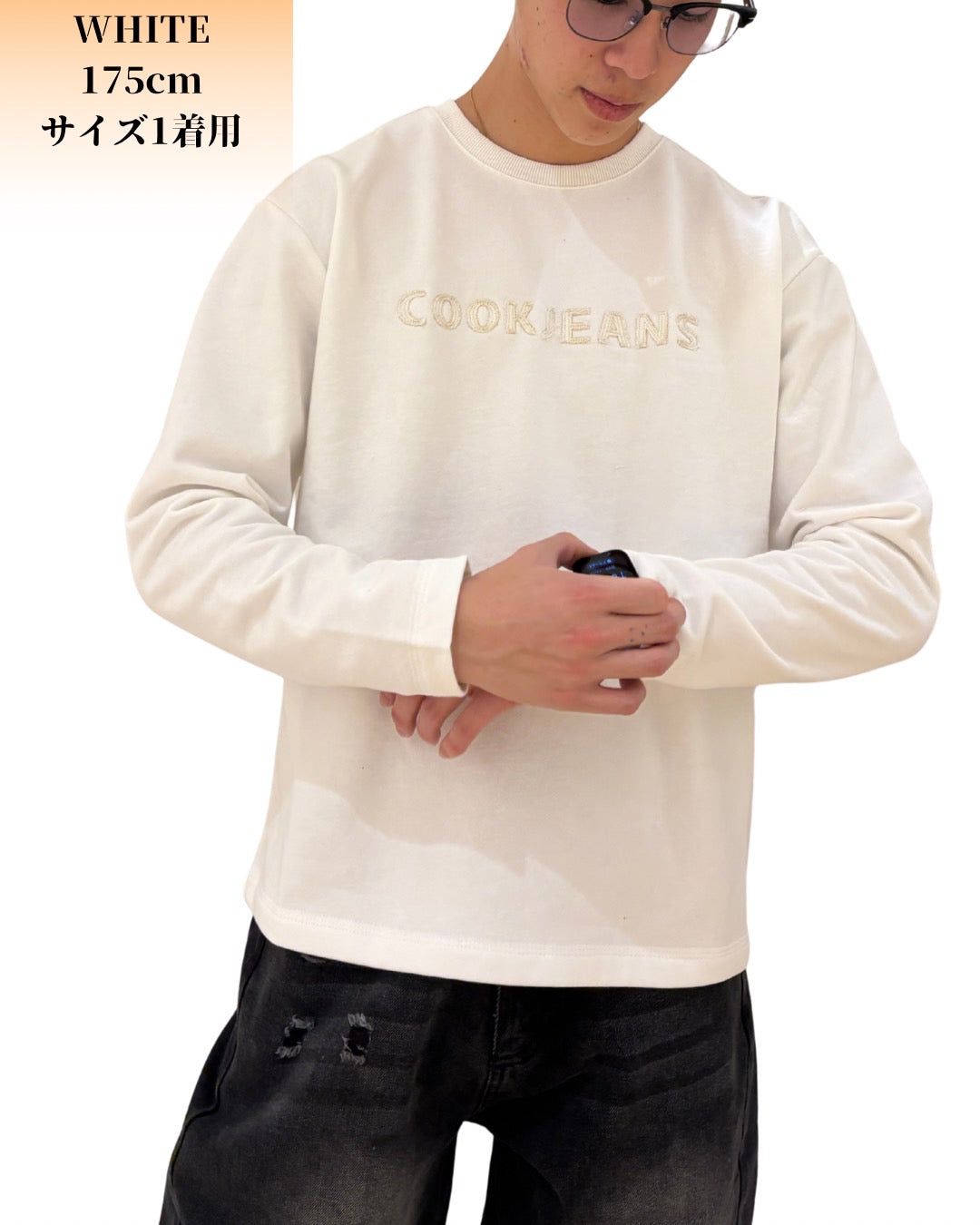 カットオフ スウェット Tシャツ(Unisex/ユニセックス)