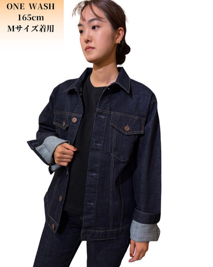 ワンウォッシュ デニム ジャケット(Unisex/ユニセックス)