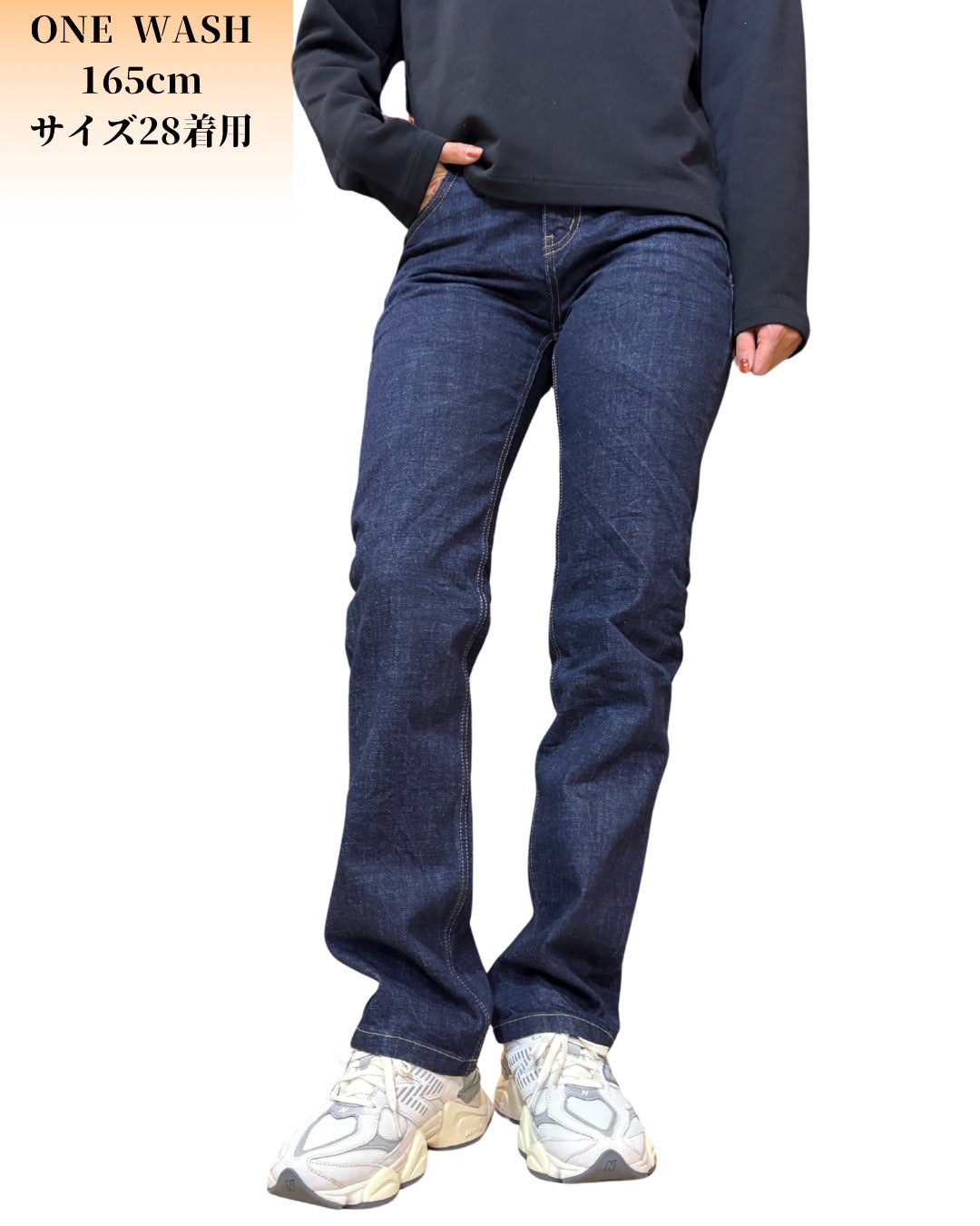 ワンウォッシュ デニム パンツ(Unisex/ユニセックス)