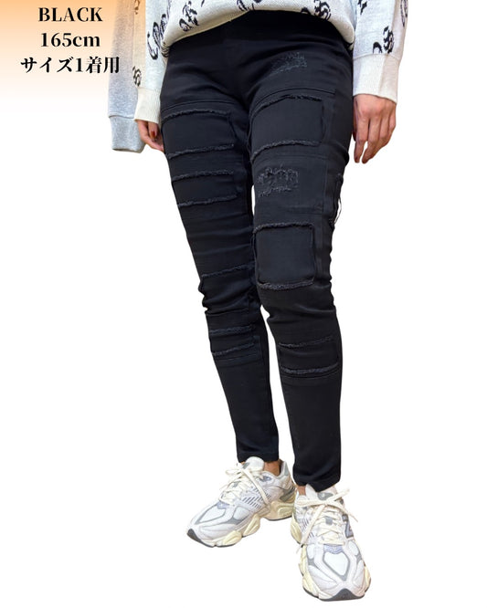 リメイク スキニー パンツ(Unisex/ユニセックス)