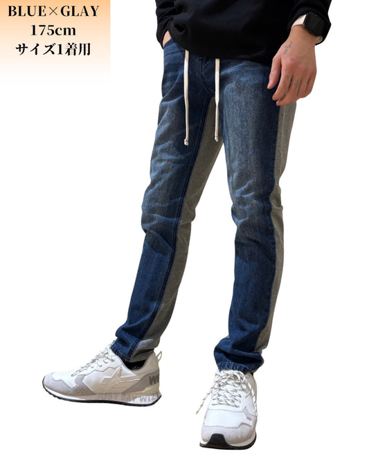 デニム スウェット 切替パンツ(Unisex/ユニセックス)